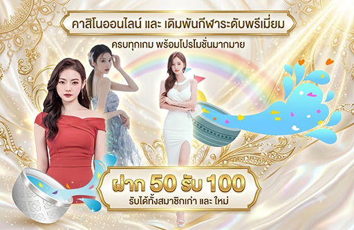 grandwing ศูนย์รวมเกมสล็อตค่ายใหญ่แตกง่ายรองรับมือถือ